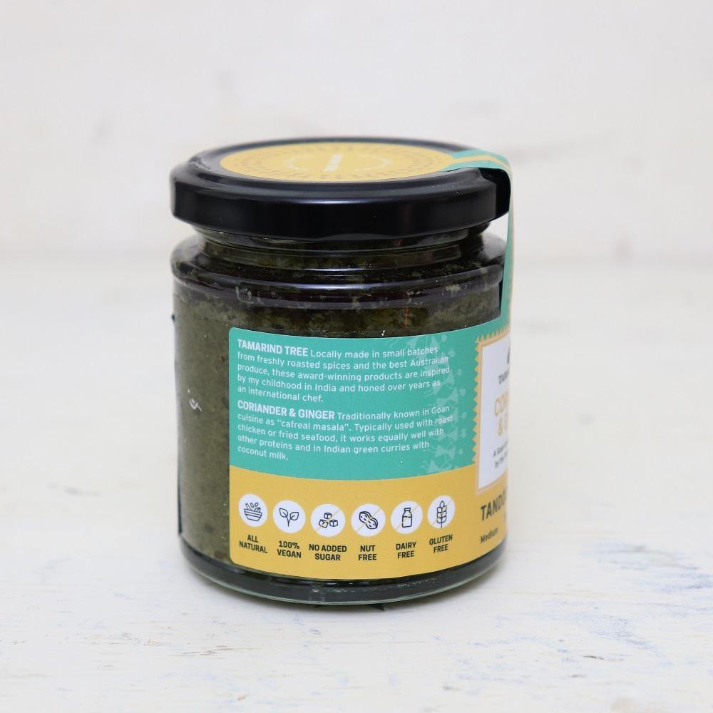 Coriander & Ginger Tandoori Paste - Medium - tamarindtree.com.au