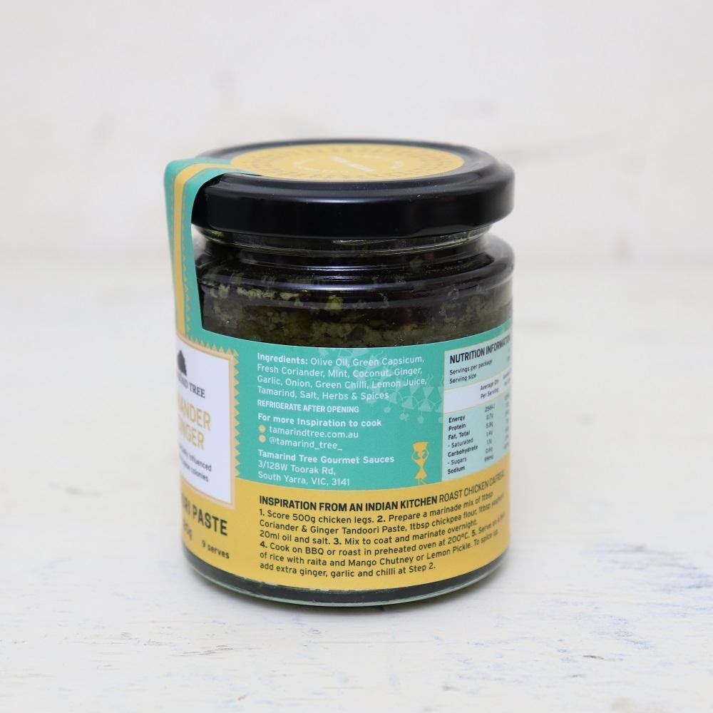 Coriander & Ginger Tandoori Paste - Medium - tamarindtree.com.au