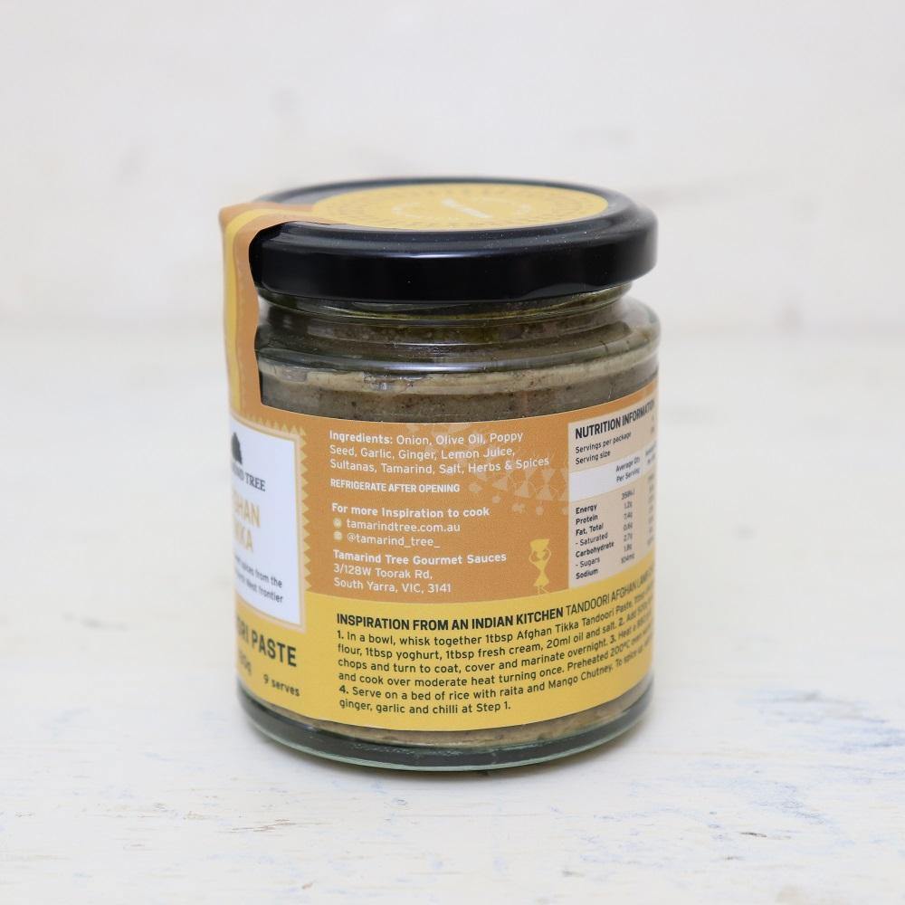 Afghan Tikka Tandoori Paste - Mild - tamarindtree.com.au