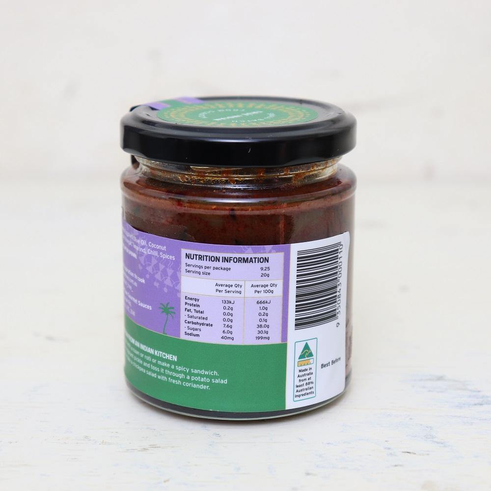 Spicy Eggplant Pickle - Hot - tamarindtree.com.au