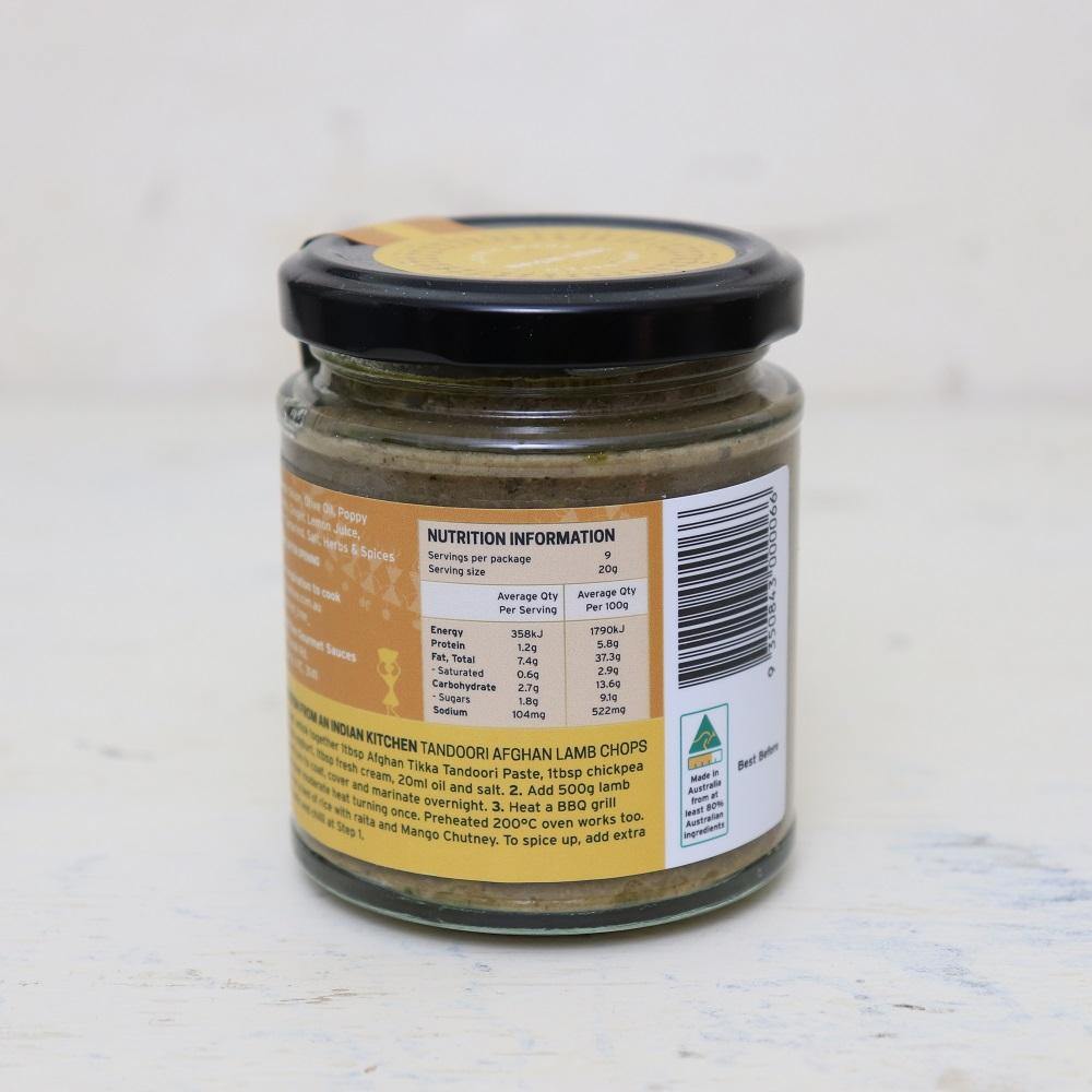 Afghan Tikka Tandoori Paste - Mild - tamarindtree.com.au