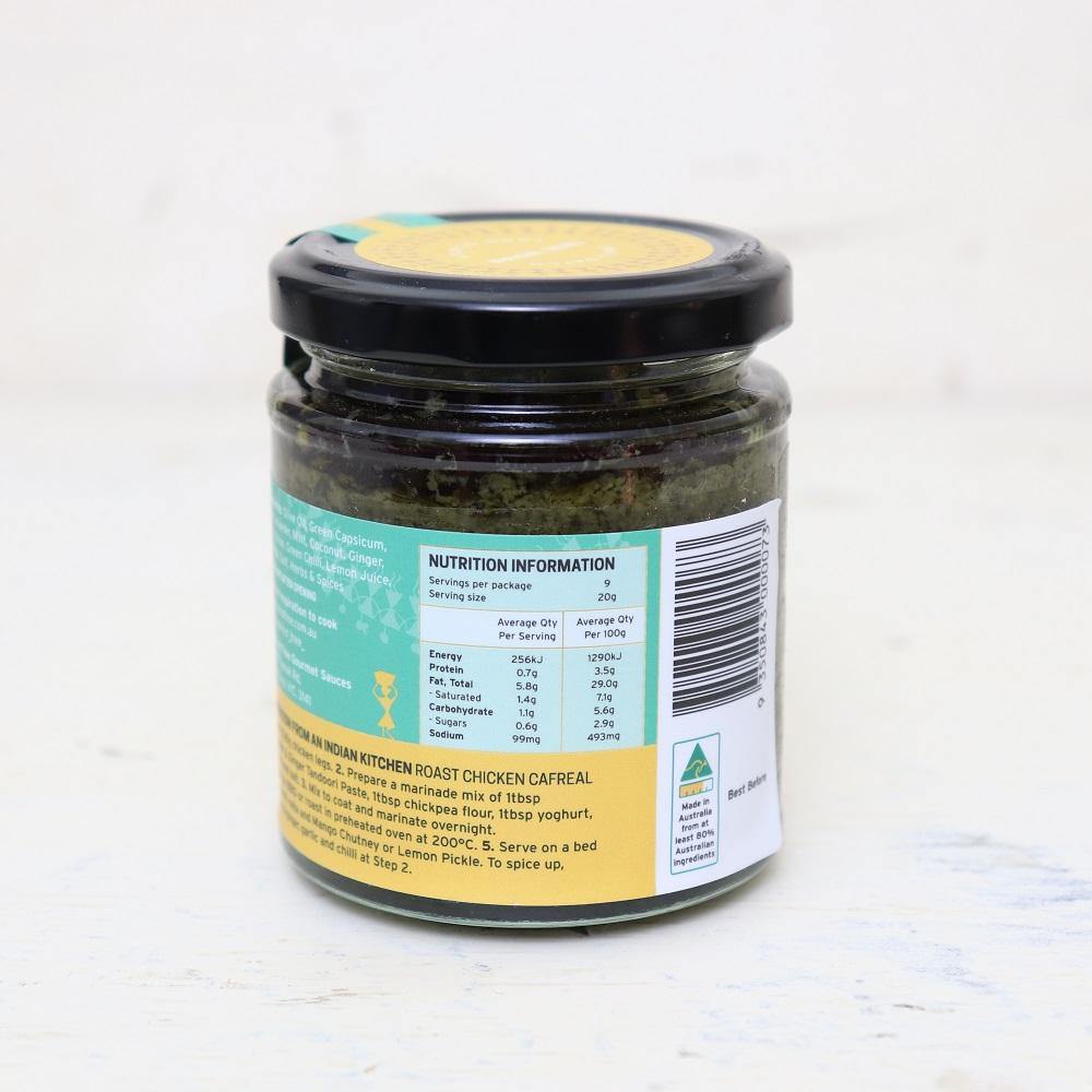 Coriander & Ginger Tandoori Paste - Medium - tamarindtree.com.au