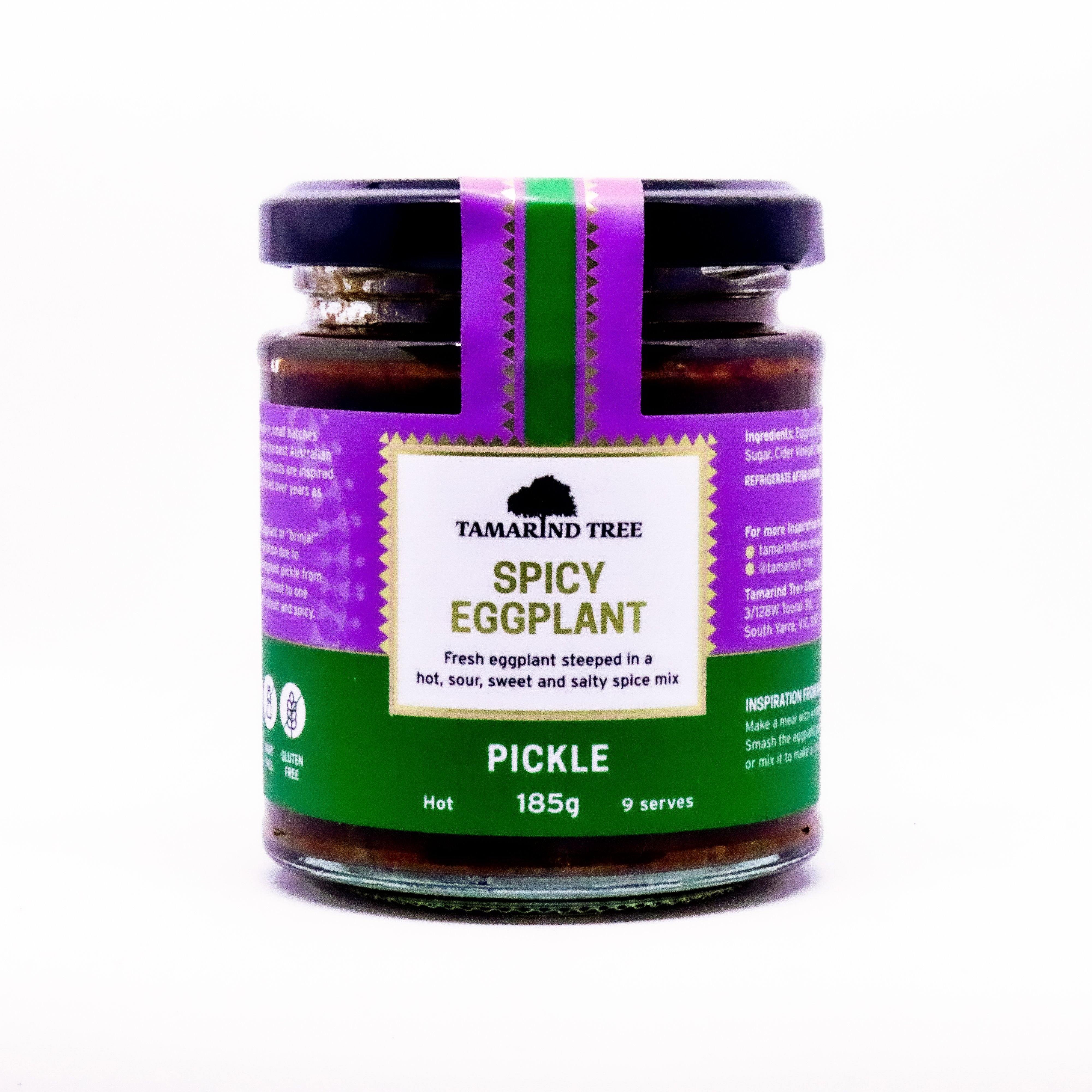 Spicy Eggplant Pickle - Hot - tamarindtree.com.au