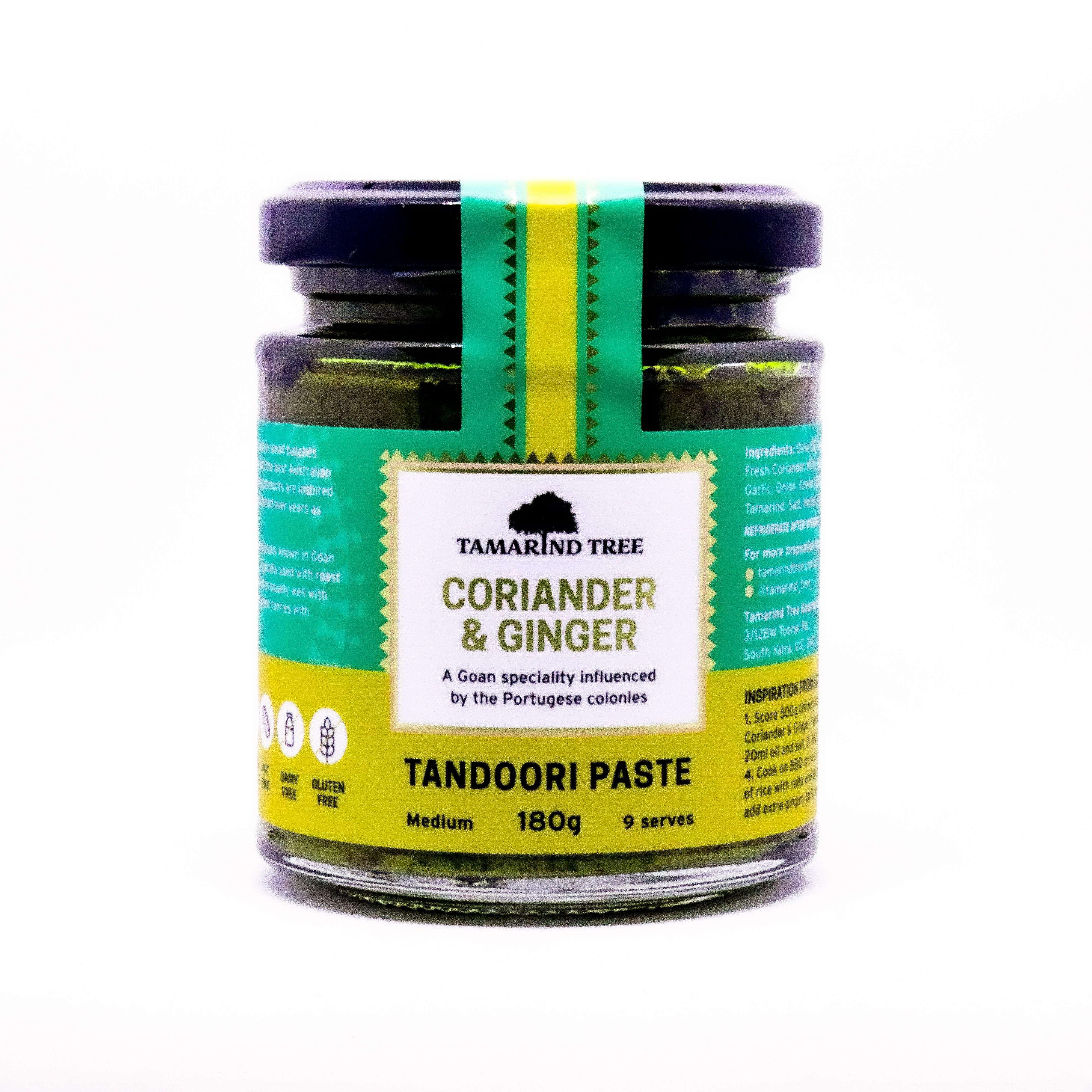 Coriander & Ginger Tandoori Paste - Medium - tamarindtree.com.au